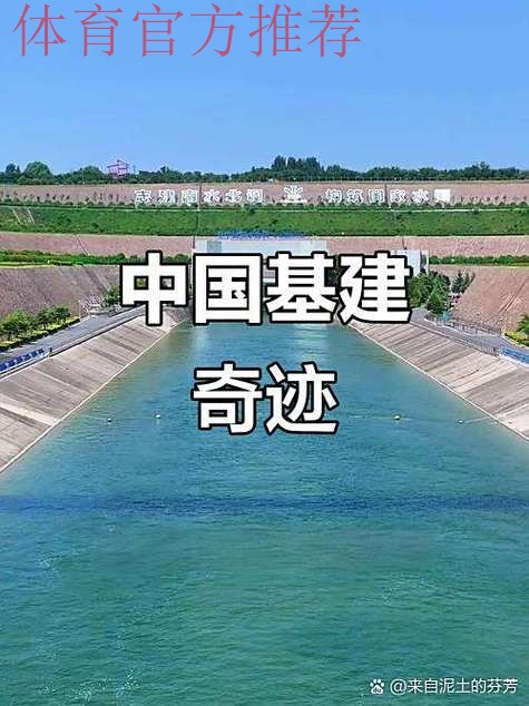2016盘点：加强国际合作 推动技术发展