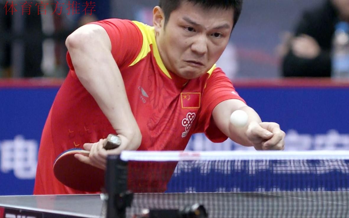 樊振东的一板反手爆拧与相持大角度调动的cut