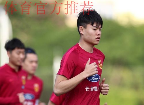 国足新人说｜杨立瑜：“希望世界杯梦想会在当打之年实现吧！”